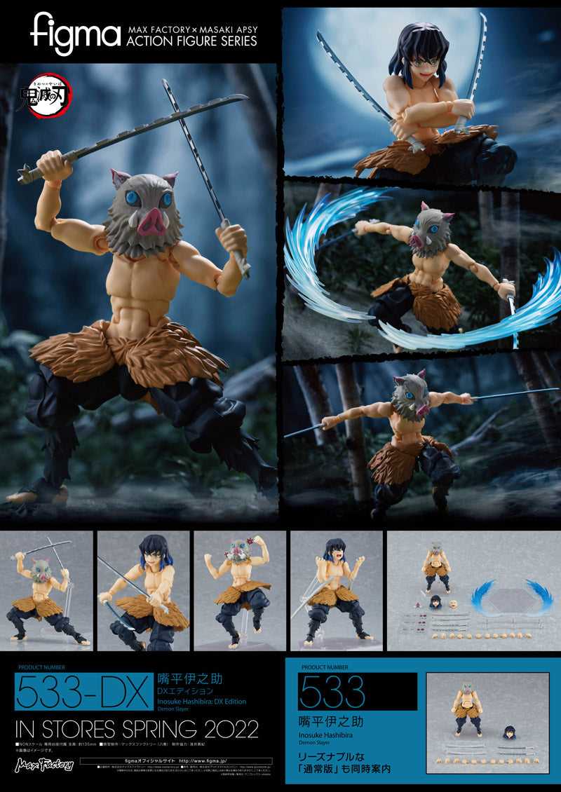 DX Inosuke Hashibira Demon Slayer Figma