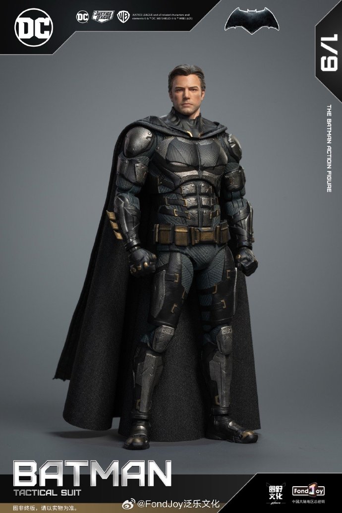 FondJoy DC Doll Series Tactical Suit Batman - Jack Snyder's Justice League