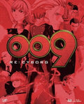 009 RE:CYBORG 豪华版 Blu-ray BOX 3D蓝光版 3碟装 日本版