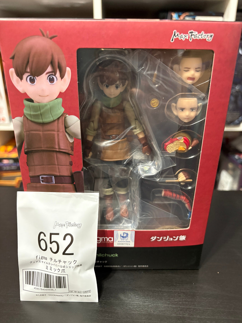 figma No.652 Chilchuck Delicious in Dungeon with Bonus Mimic Claw by Max Factory