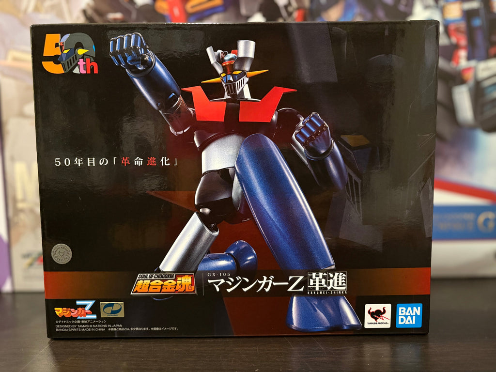 Soul of Chogokin GX-105 Mazinger Z -Kakumei Shinka