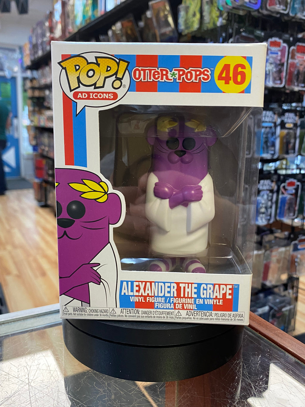 Alexander the Grape #46 (Funko Pop, Ad Icons)