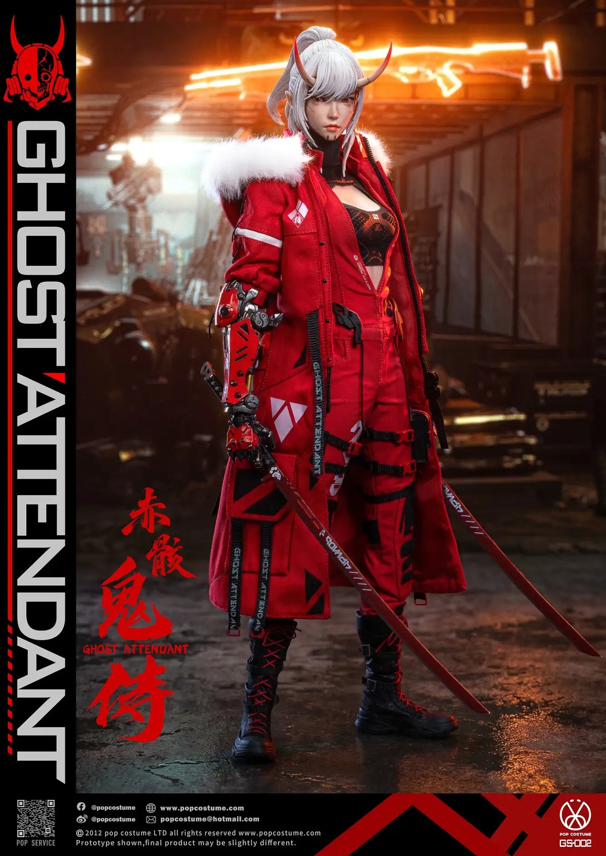Ghost Attendant: Scarlet Blade Shura Akamaku Red Remains