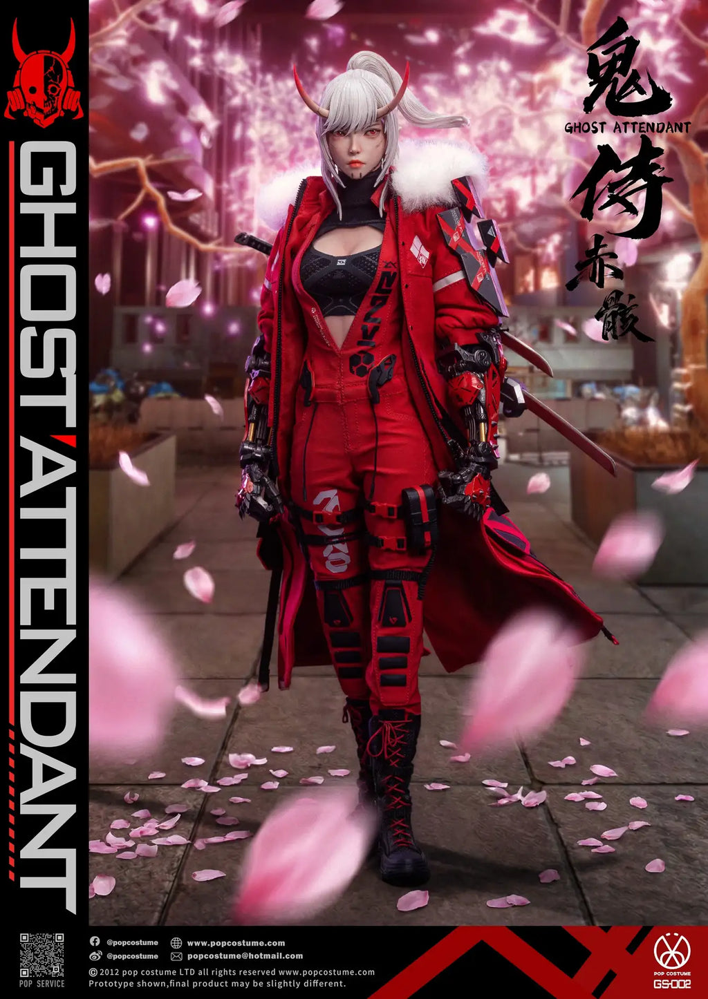 Ghost Attendant: Scarlet Blade Shura Akamaku Red Remains