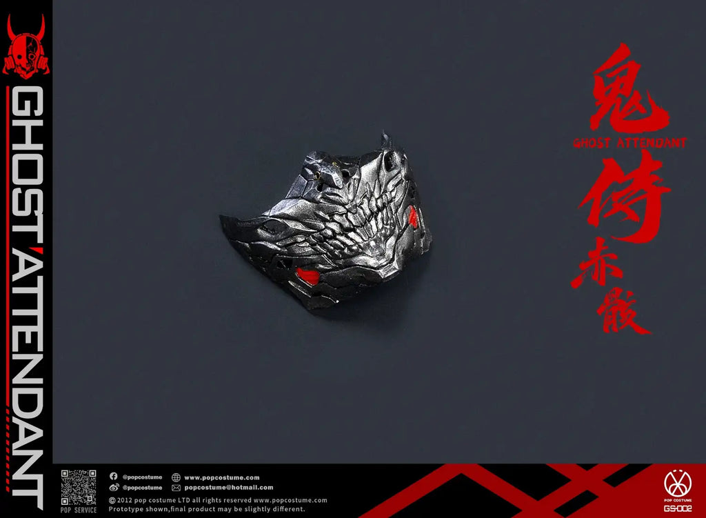 Ghost Attendant: Scarlet Blade Shura Akamaku Red Remains