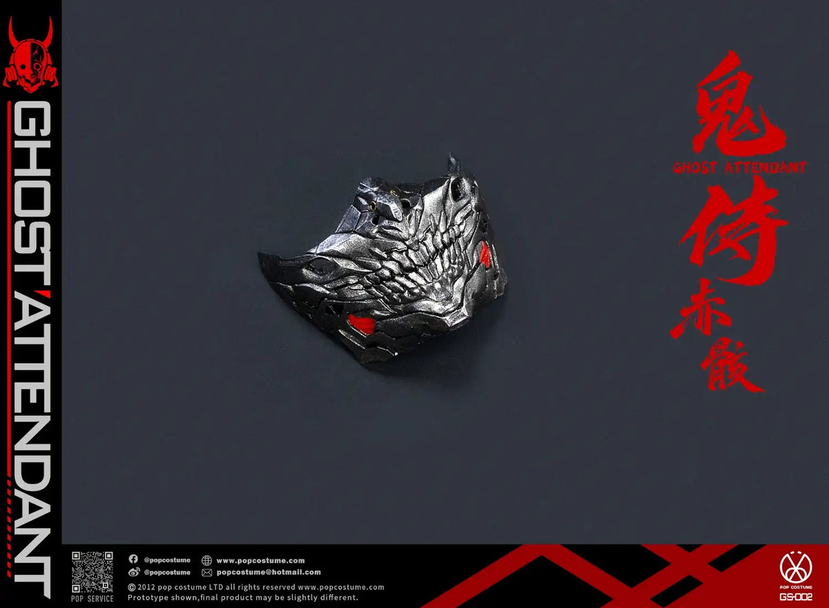 Ghost Attendant: Scarlet Blade Shura Akamaku Red Remains