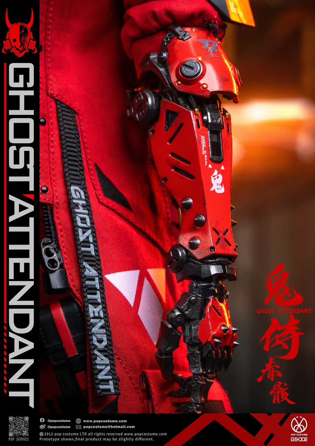 Ghost Attendant: Scarlet Blade Shura Akamaku Red Remains
