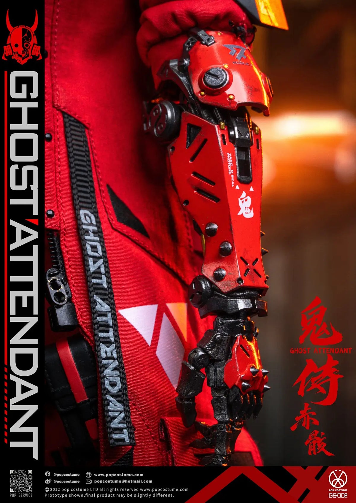 Ghost Attendant: Scarlet Blade Shura Akamaku Red Remains