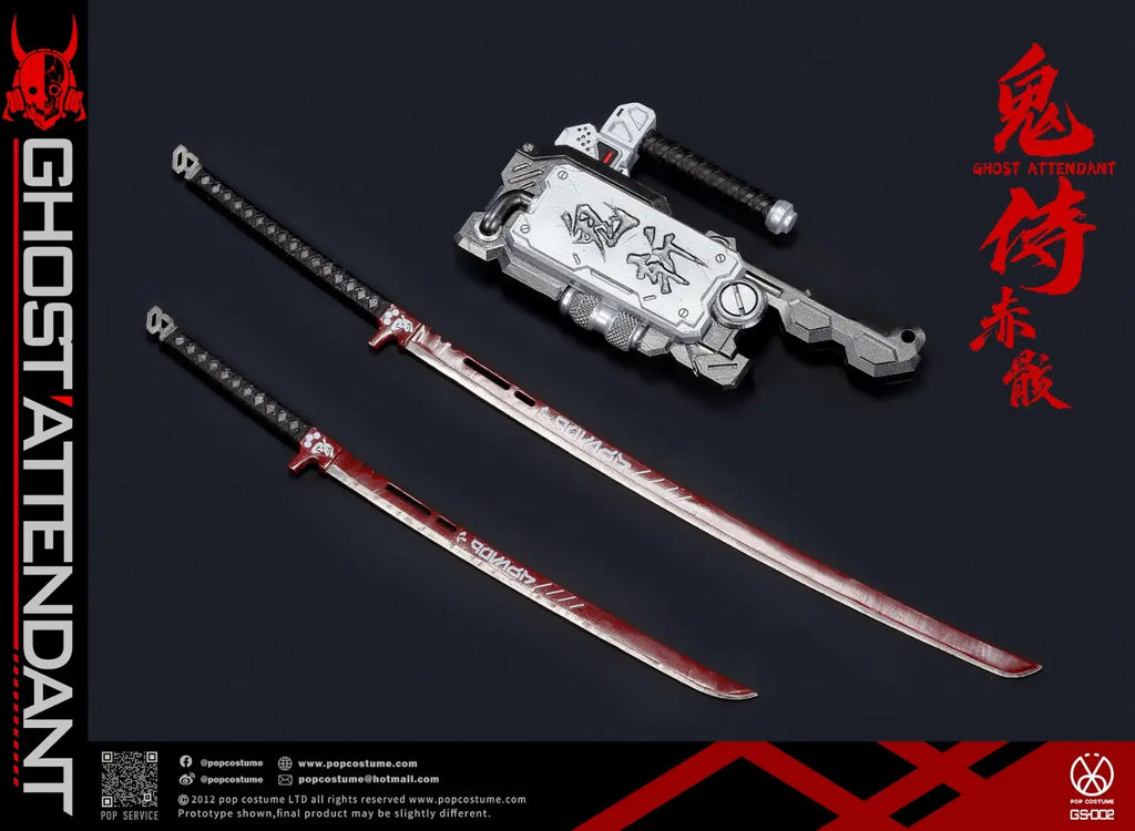 Ghost Attendant: Scarlet Blade Shura Akamaku Red Remains