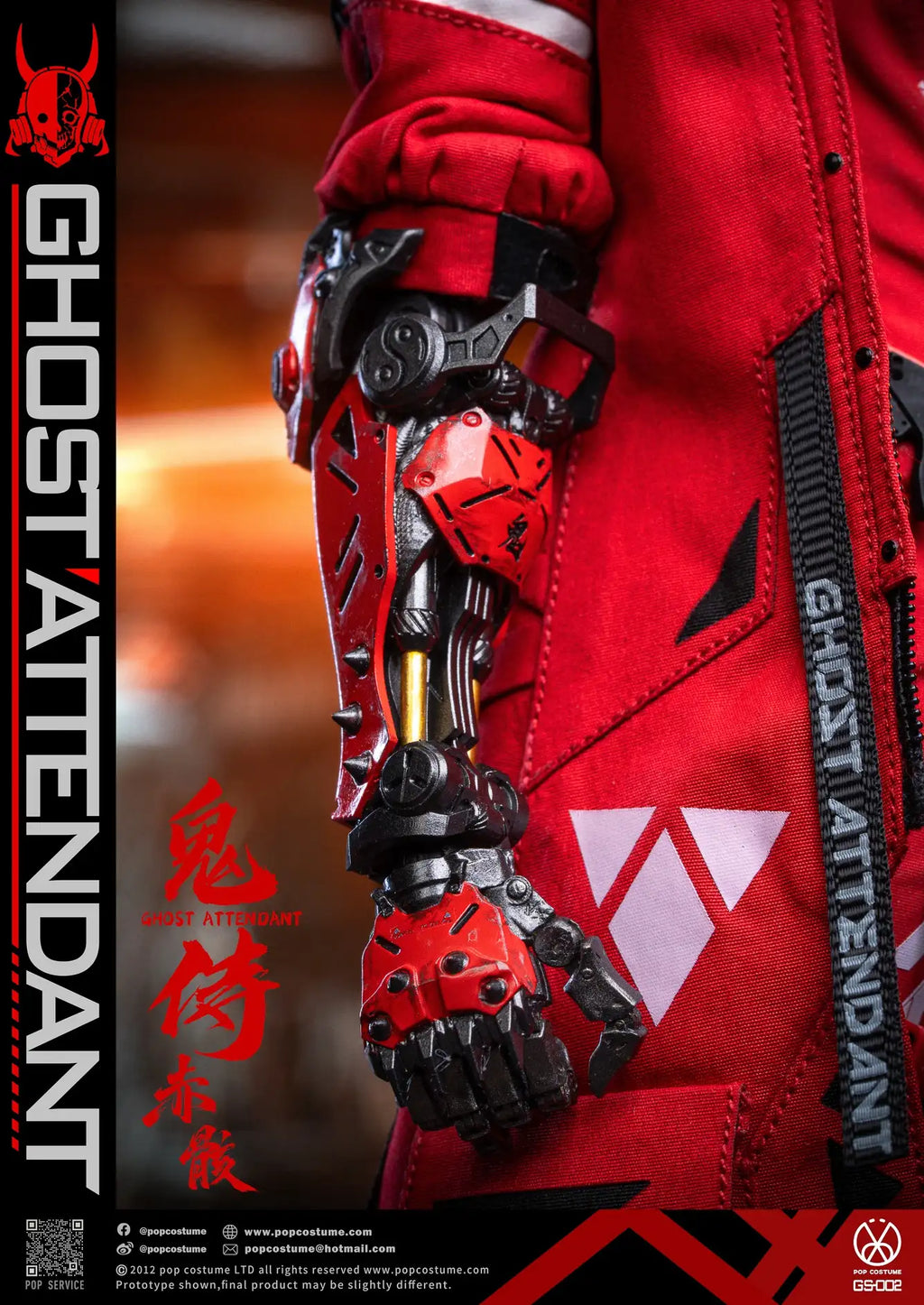Ghost Attendant: Scarlet Blade Shura Akamaku Red Remains