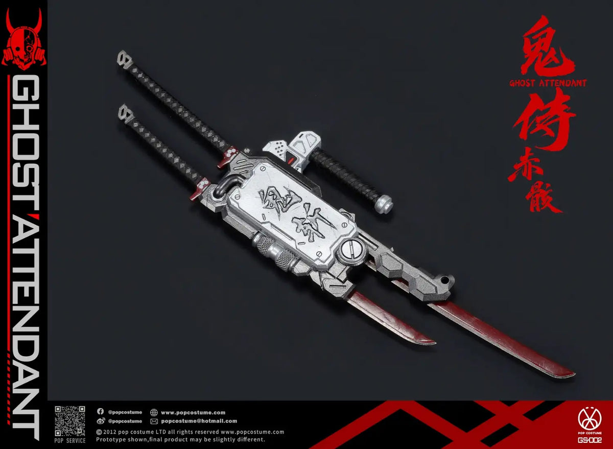 Ghost Attendant: Scarlet Blade Shura Akamaku Red Remains