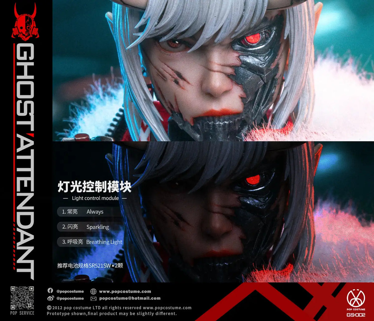 Ghost Attendant: Scarlet Blade Shura Akamaku Red Remains