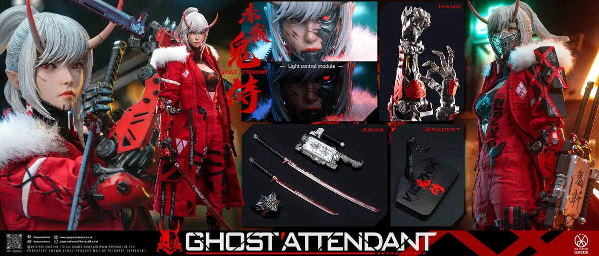 Ghost Attendant: Scarlet Blade Shura Akamaku Red Remains