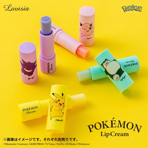04宝可梦 润唇膏 鬼斯