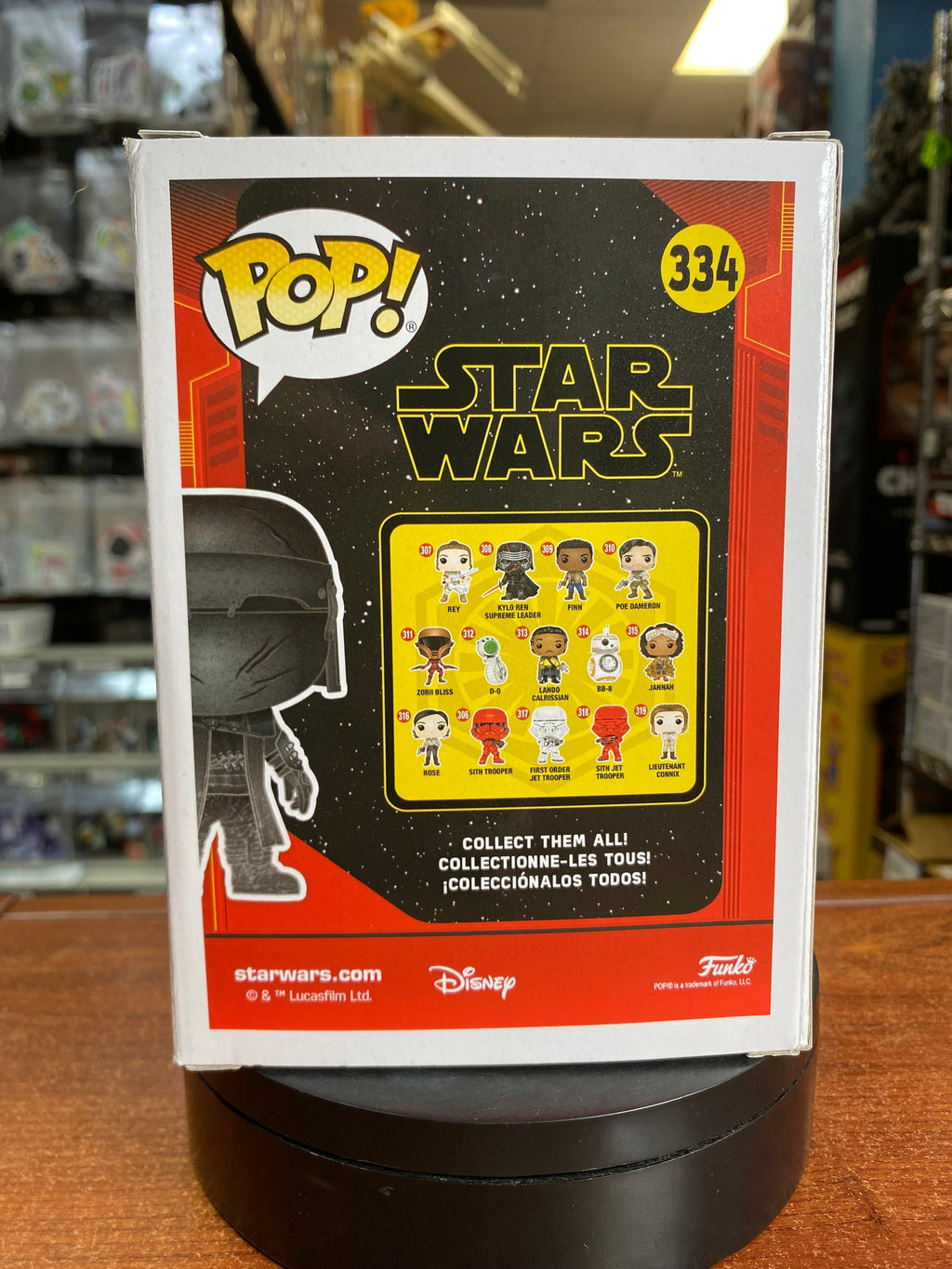 Knight of Ren #334 (Funko Pop, Star Wars) EXCLUSIVE