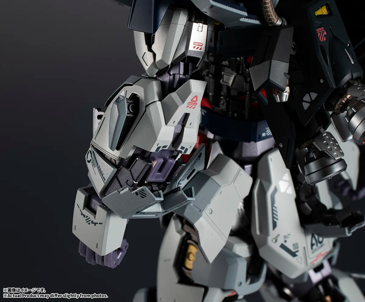 Mobile Suit Zeta Gundam: RX-178 GUNDAM Mk-II (A.E.U.G.) Metal Structure Kaitai-Shou-Ki