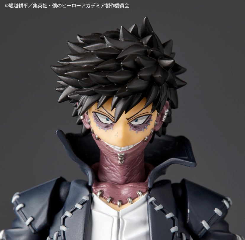 Revoltech Amazing Yamaguchi Dabi by Kaiyodo