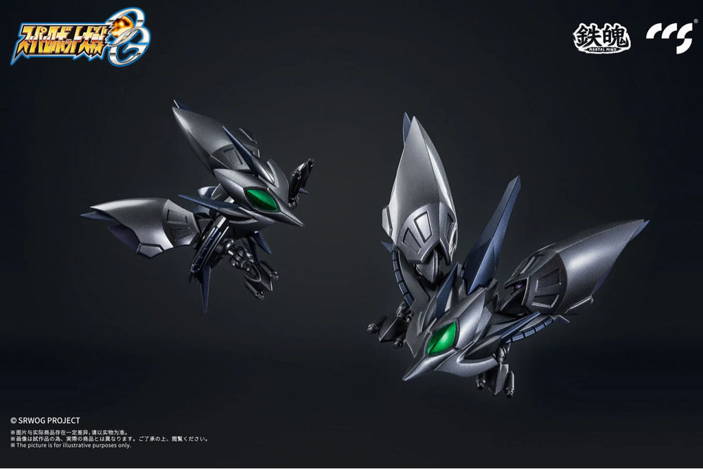 MORTAL MIND Super Robot Taisen Series OG Cybaster (Spirit Possession Ver.) Alloy Movable Figure by CCSTOYS