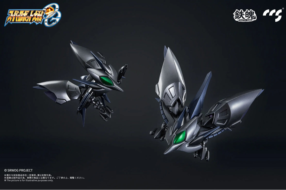 MORTAL MIND Super Robot Taisen Series OG Cybaster (Spirit Possession Ver.) Alloy Movable Figure by CCSTOYS