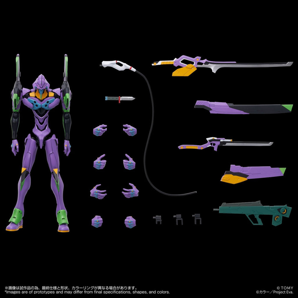 Neon Genesis Evangelion: Evangelion Unit-01 ToyR!se Edition