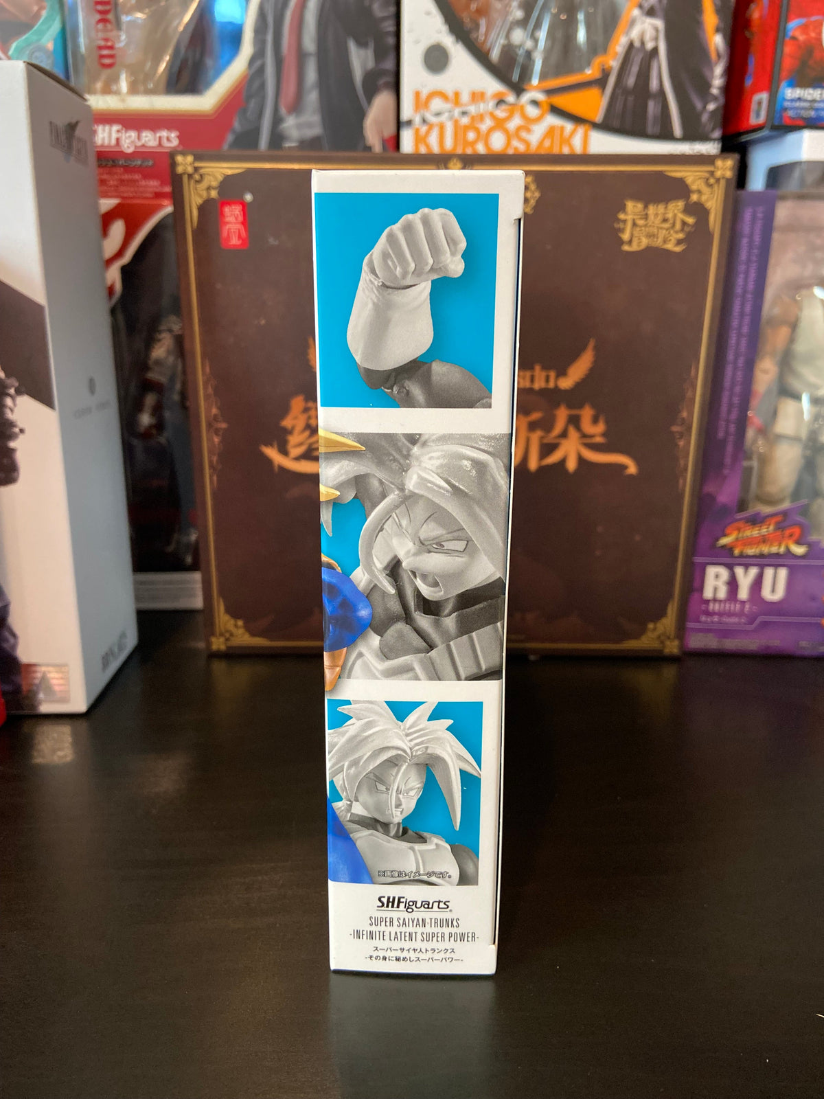 S.H.Figuarts Super Saiyan Trunks (Hidden Super Power) Tamashii Nations by Bandai