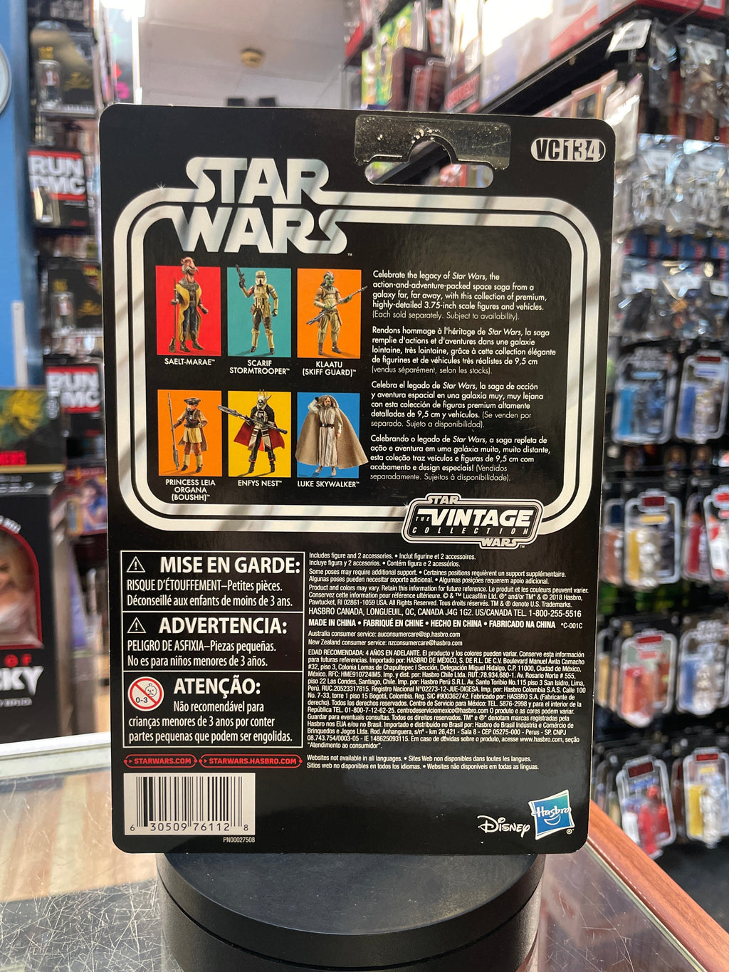 Princess Leia Organa Boushh vc134 (Star Wars Vintage Collection, Hasbro) SEALED