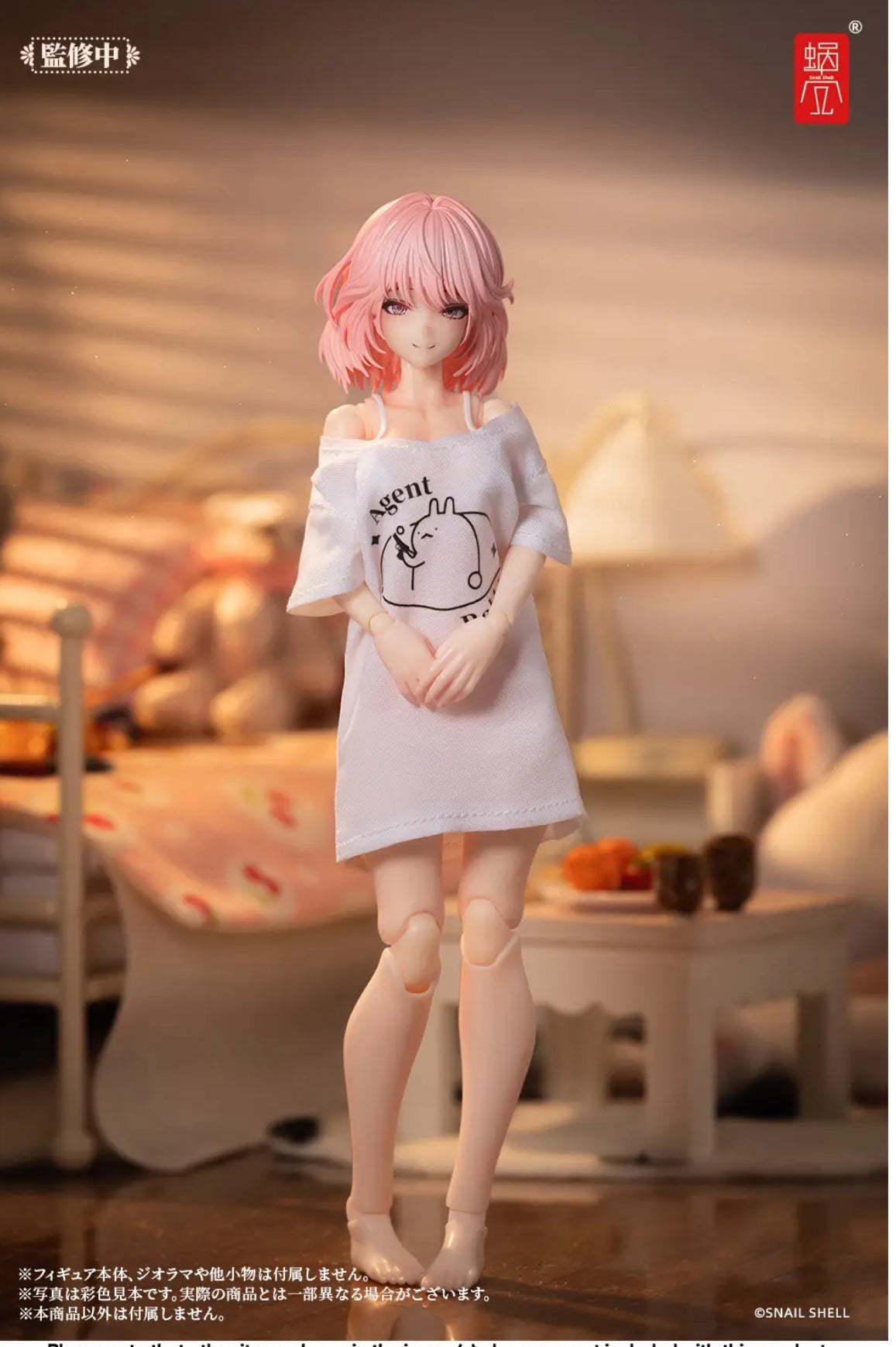 Aileen Snail Shell 1/12 Casual Loungewear RA-01L Irene Holiday Memories