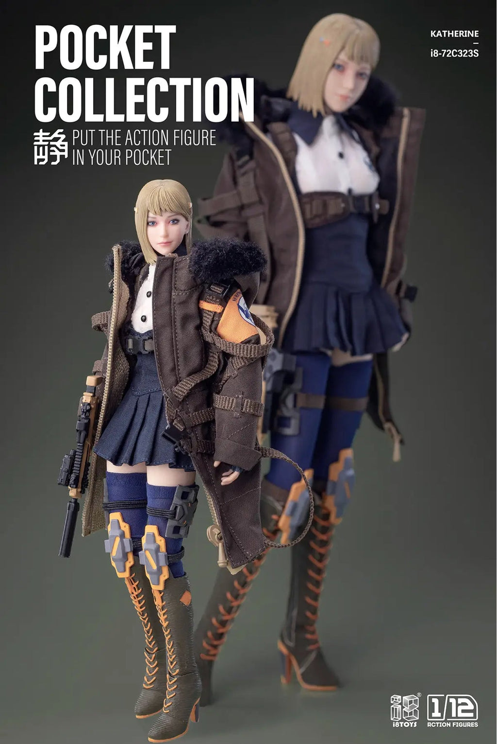 SERENE HOUND 1/12 Series i8-72C323S Katherine Deluxe Version by i8TOYS