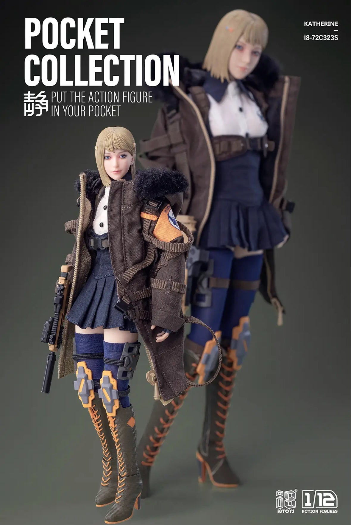 SERENE HOUND 1/12 Series i8-72C323S Katherine Deluxe Version by i8TOYS