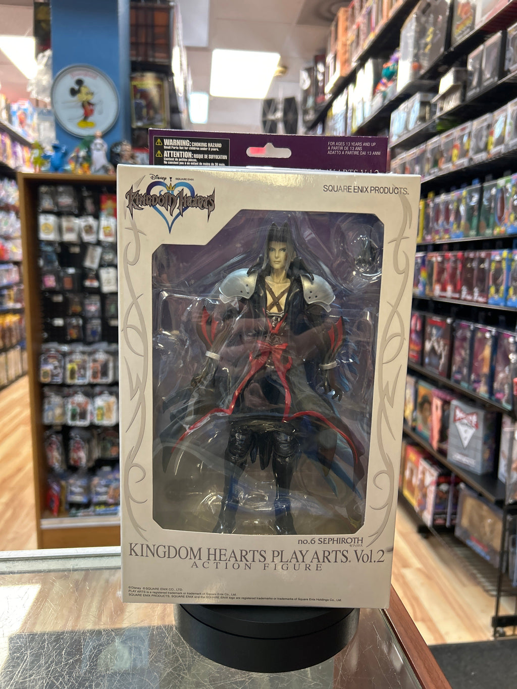 No.6 Sephiroth (Kingdom Hearts, Play Arts) **COMPLETE**