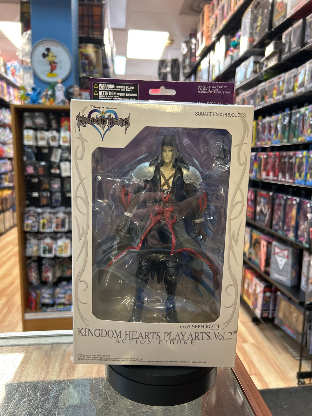 No.6 Sephiroth (Kingdom Hearts, Play Arts) **COMPLETE**