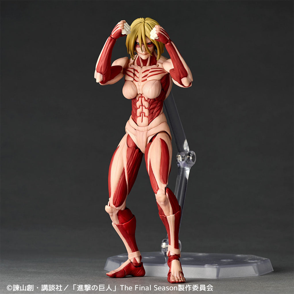 Attack on Titan - Female Titan - Revoltech Amazing Yamaguchi Action Figure