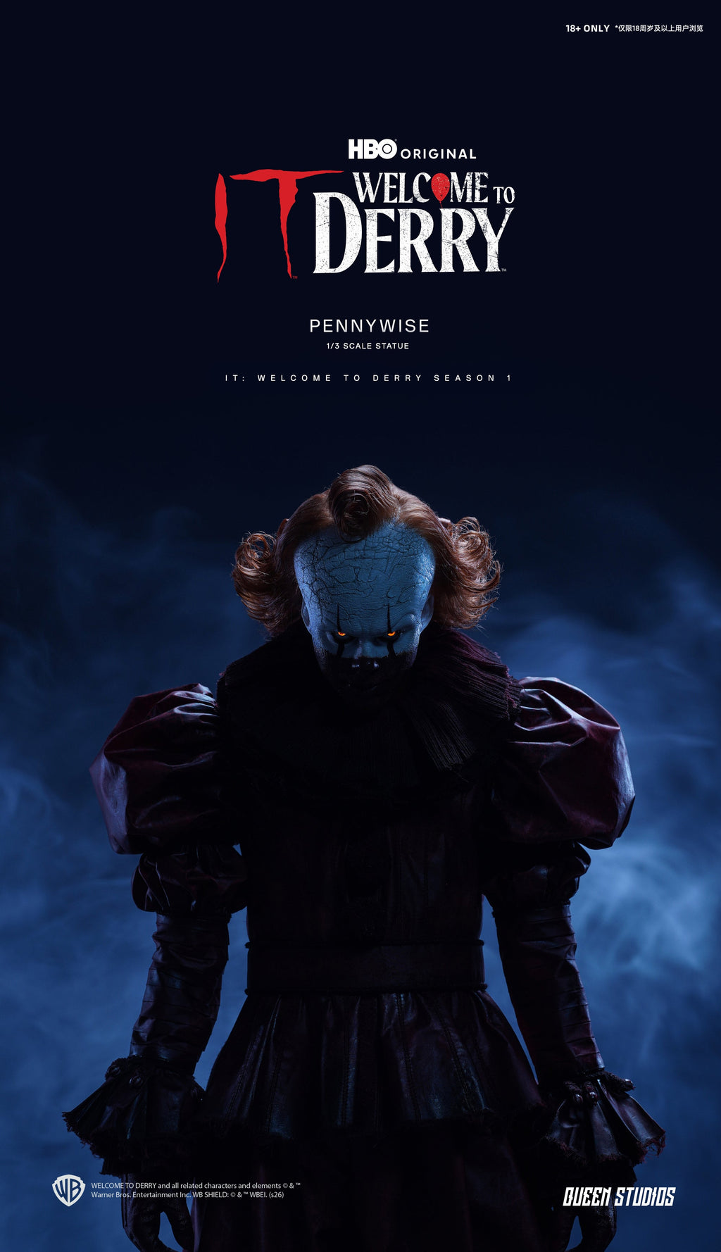 IT Welcome to Derry (Season 1): Pennywise 1/3 Statue Premium Version Set