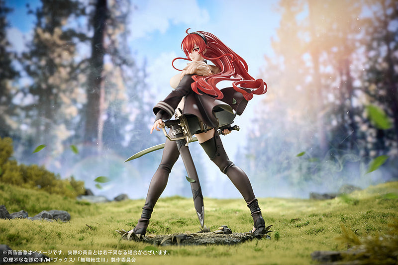 Mushoku Tensei Jobless Reincarnation III: Eris Boreas Greyrat