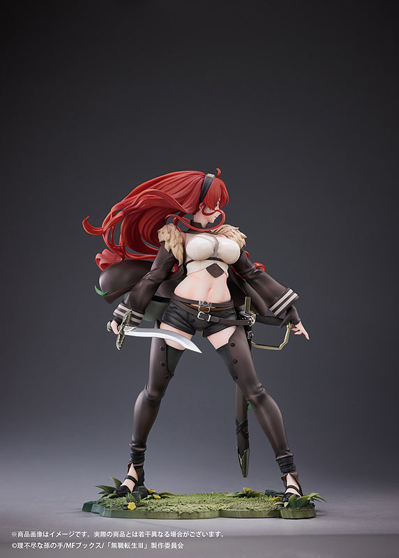 Mushoku Tensei Jobless Reincarnation III: Eris Boreas Greyrat