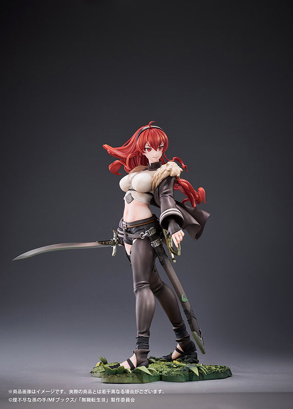 Mushoku Tensei Jobless Reincarnation III: Eris Boreas Greyrat