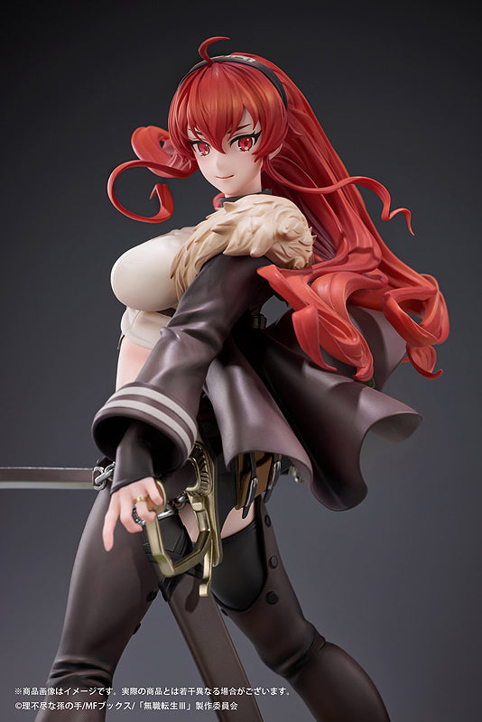 Mushoku Tensei Jobless Reincarnation III: Eris Boreas Greyrat
