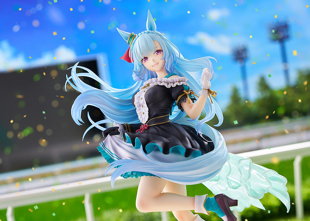Umamusume Cinderella Gray: Mejiro Ardan