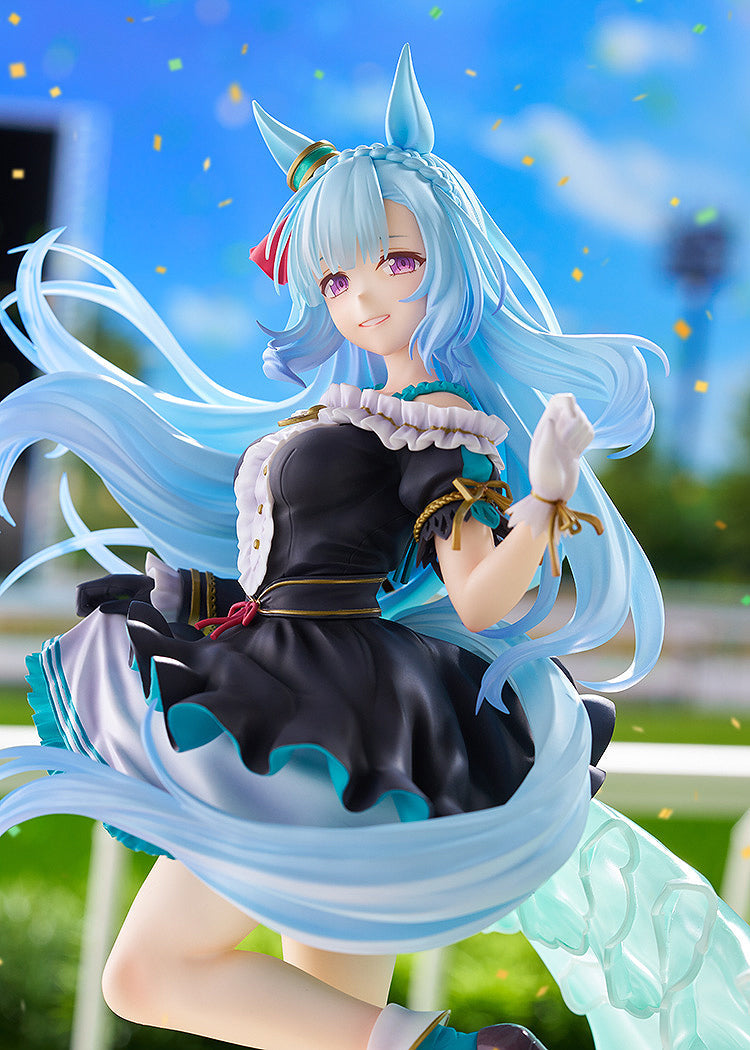 Umamusume Cinderella Gray: Mejiro Ardan