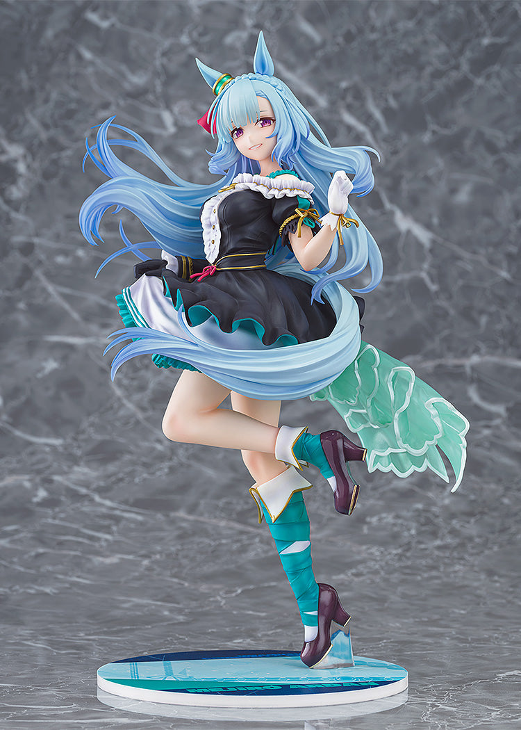 Umamusume Cinderella Gray: Mejiro Ardan