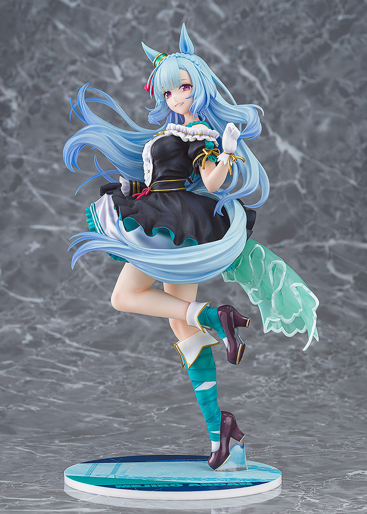 Umamusume Cinderella Gray: Mejiro Ardan