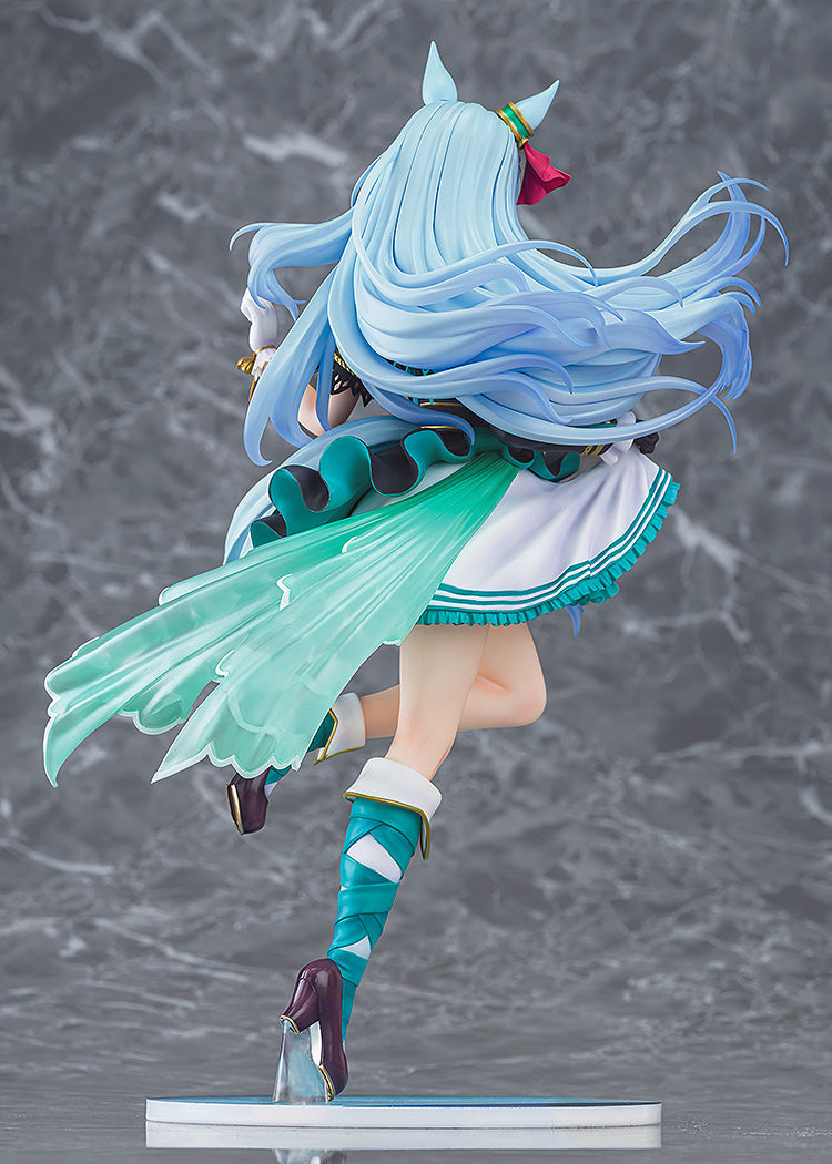 Umamusume Cinderella Gray: Mejiro Ardan