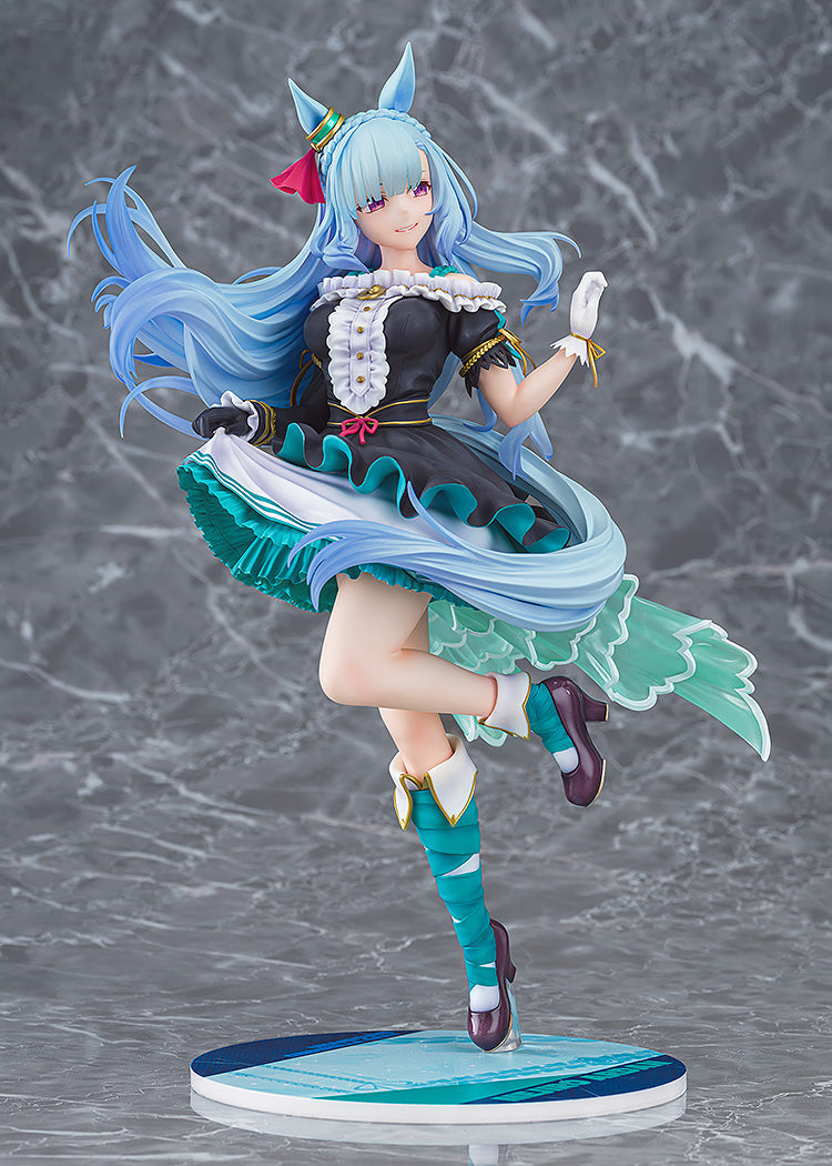 Umamusume Cinderella Gray: Mejiro Ardan