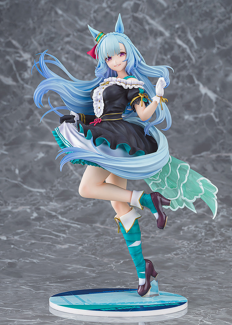 Umamusume Cinderella Gray: Mejiro Ardan