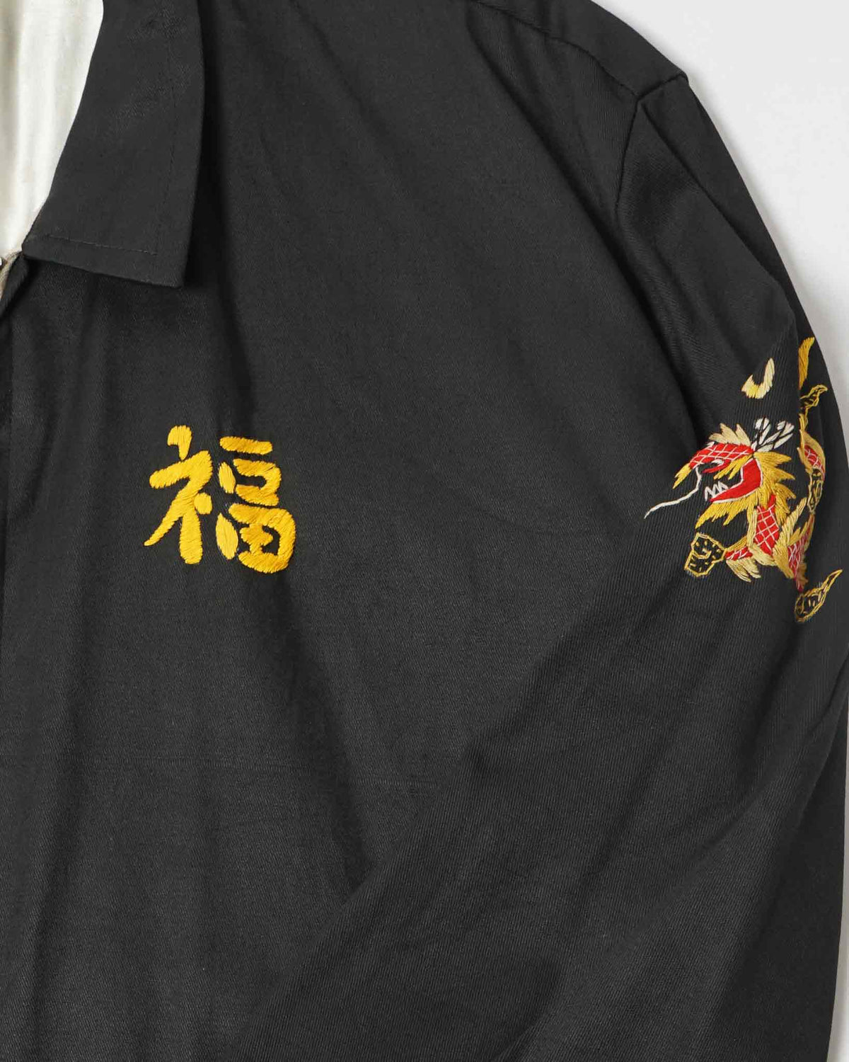 1960's Vietnam Embroidered Black Souvenir Jacket