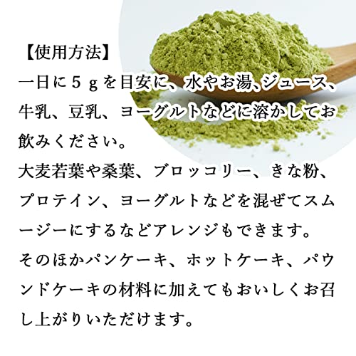 苦瓜茶粉 100%天然无添加苦瓜粉 100g×10袋 铝袋装
