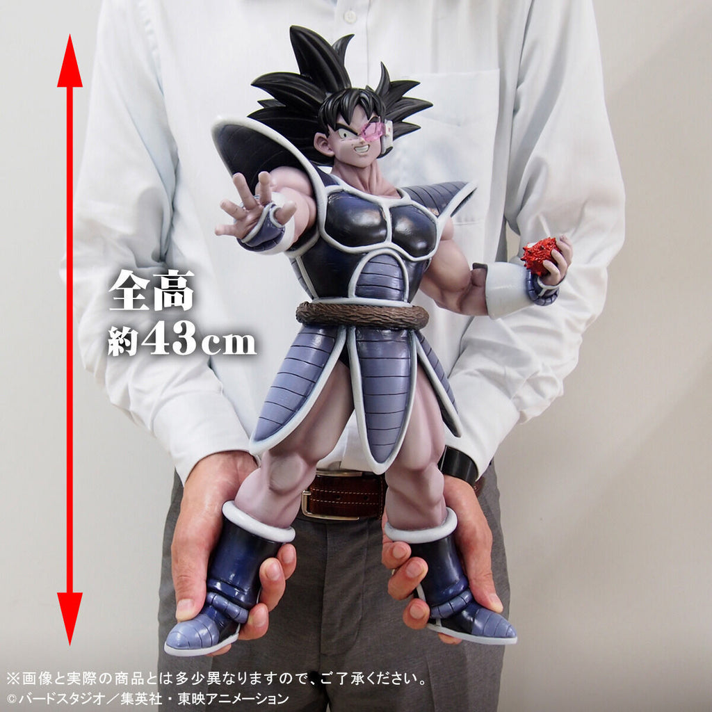 Gigantic Series Turles - Dragon Ball Statue