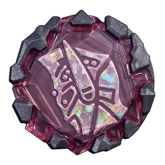 GP Blazar Stone 02
