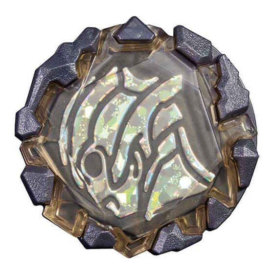 GP Blazar Stone 02