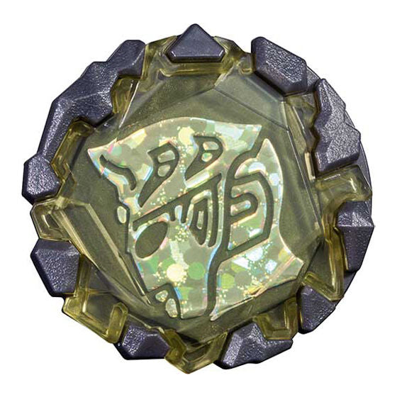 GP Blazar Stone 02